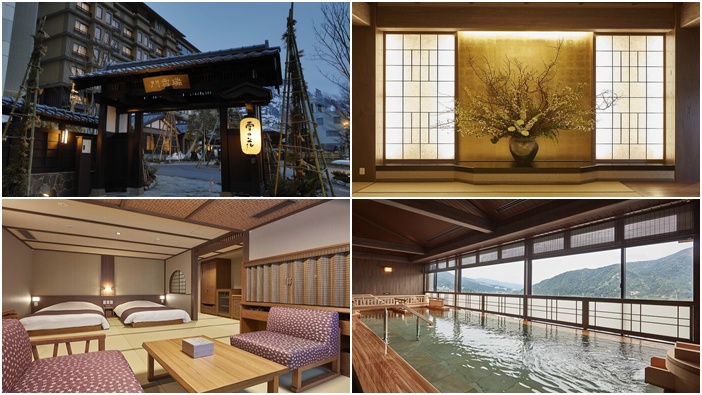 湯煙之宿雪之花旅館